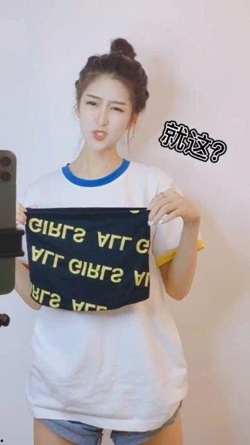 换吗旧衣服回收app下载官方版 