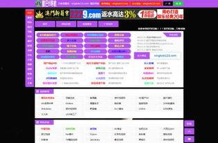 轻颜p图app福利版 