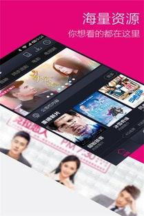 奇妙漫画免费漫画完整无缺页面在线看漫画 